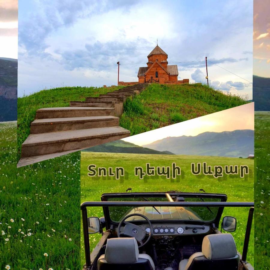 Guest House Ijevan'S Garden Екстериор снимка